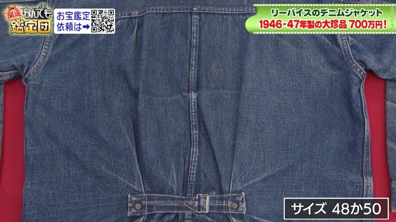 記事画像