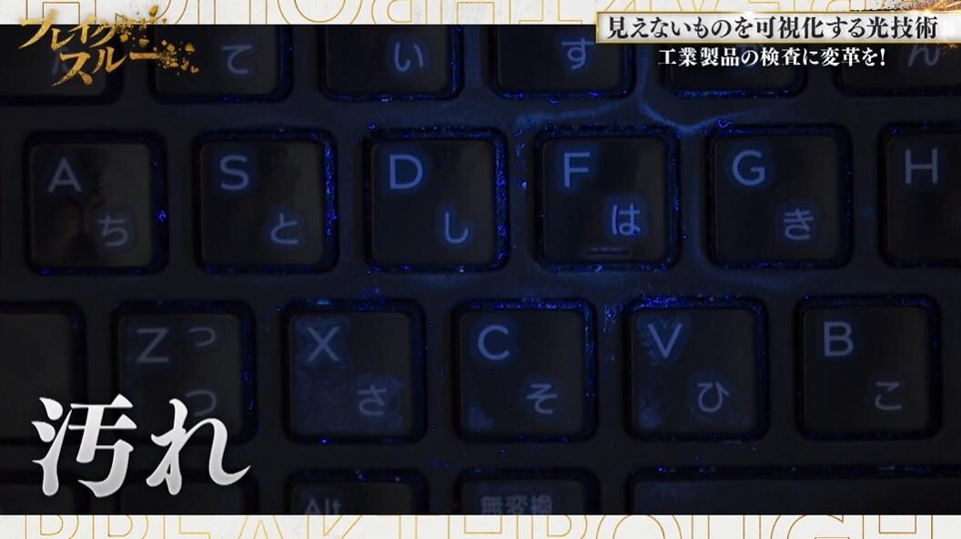 記事画像