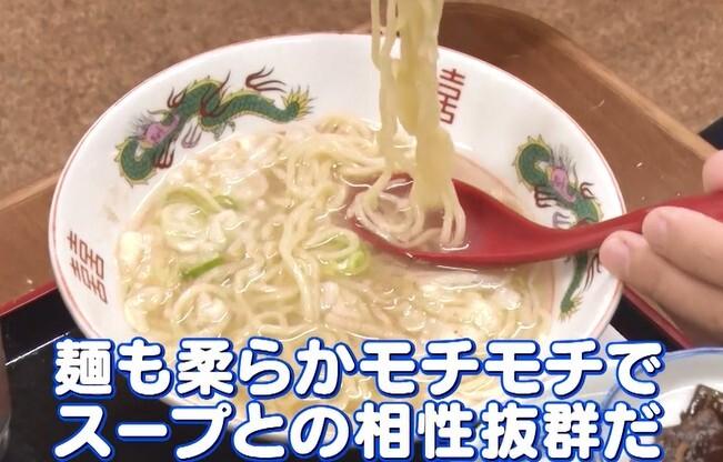 記事画像