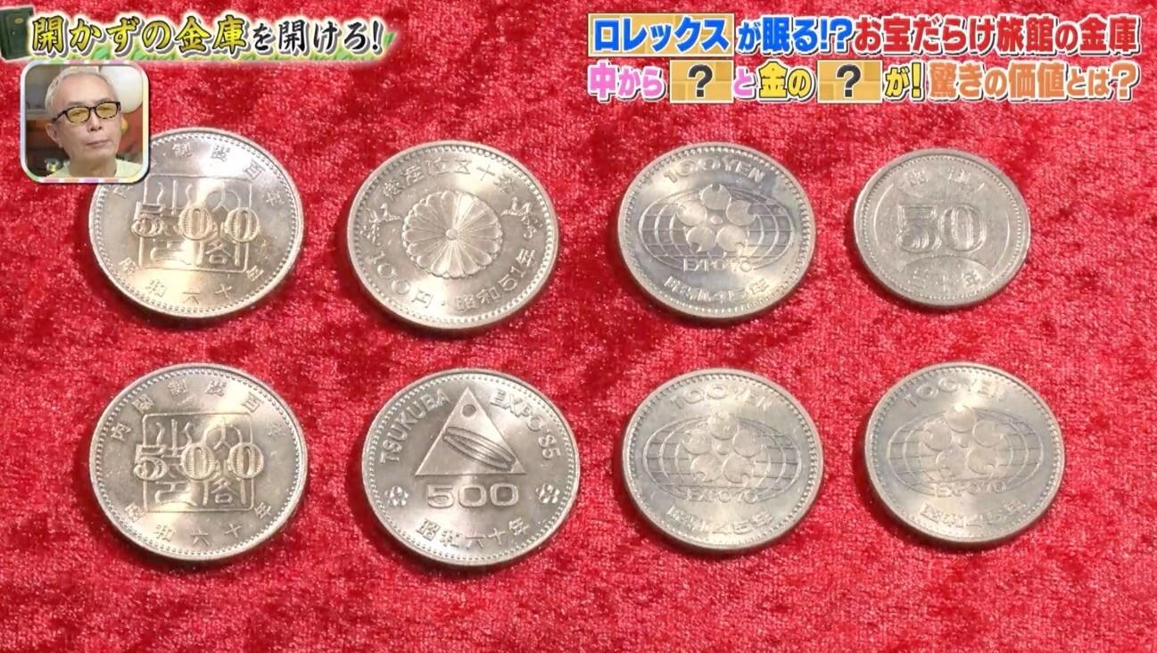 記事画像
