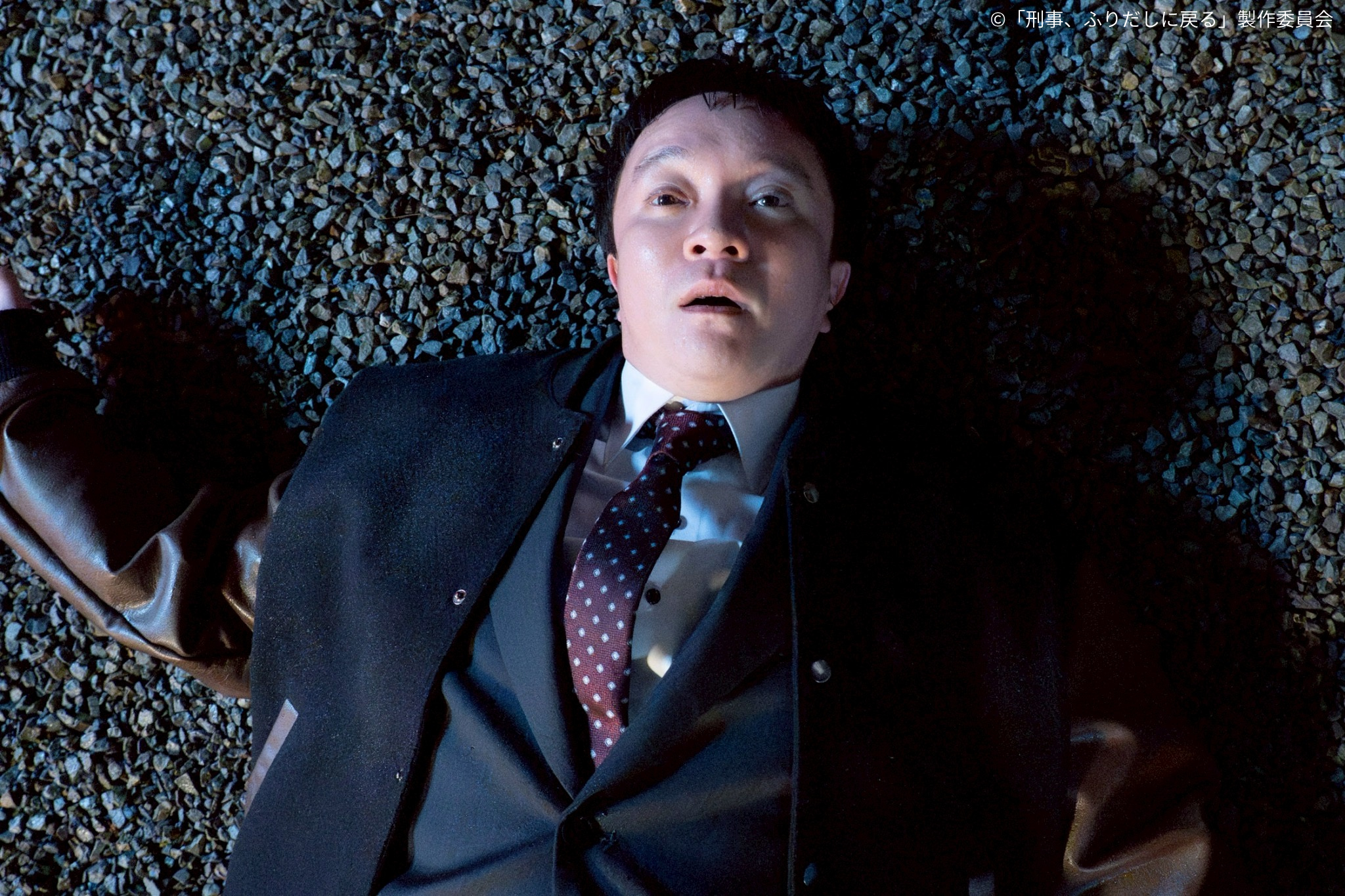 ※作成中｜「刑事、ふりだしに戻る」