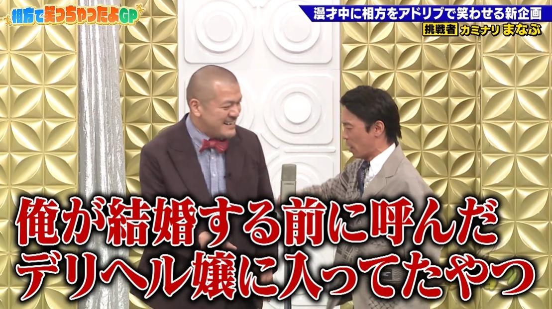 記事画像