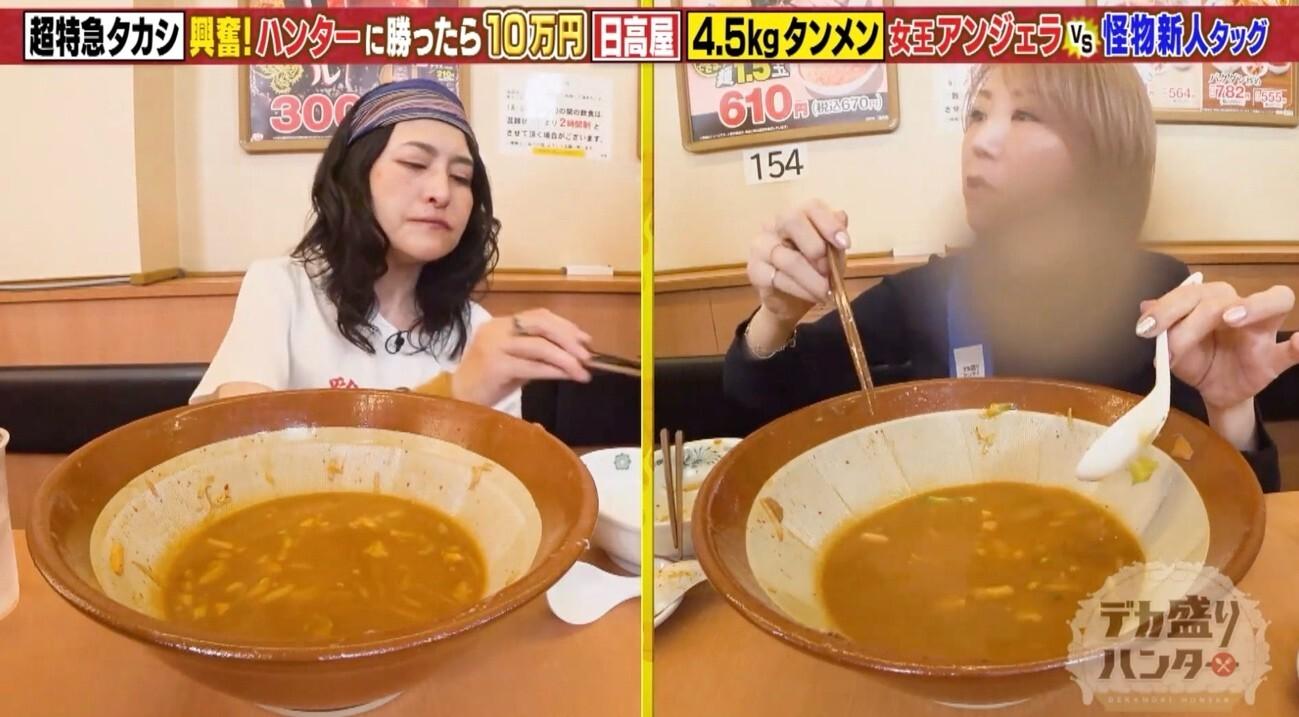 記事画像
