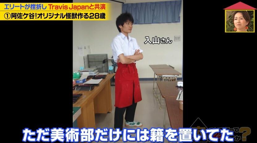 記事画像
