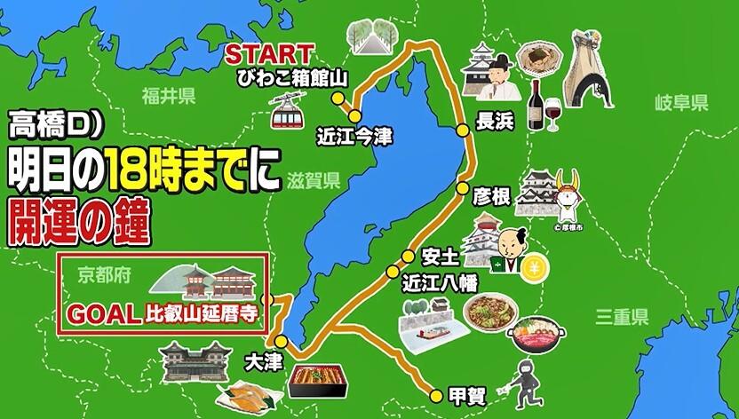 記事画像