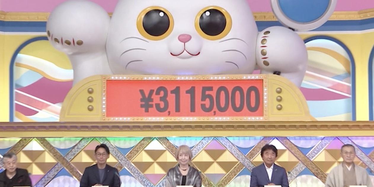 美品状態の全てが企業物のミニカーになります。 幻のメーカー」テクノ社のミニカーが300万円超え！依頼人「ビックリし