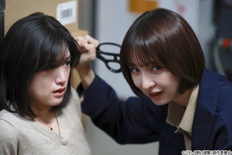 記事画像