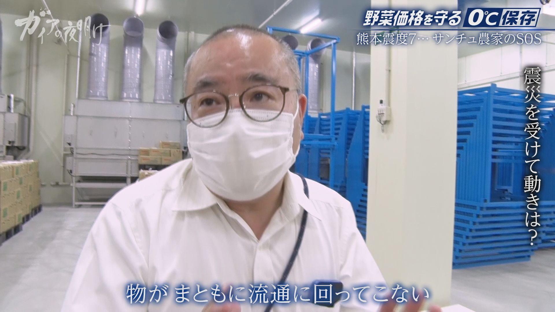 記事画像
