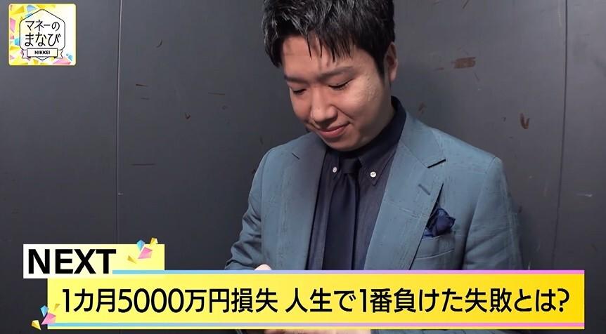 記事画像