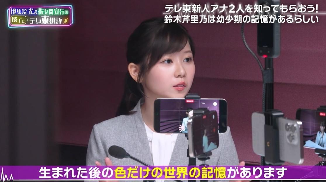 記事画像