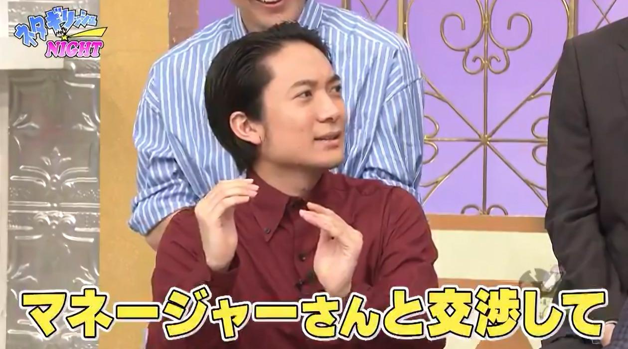 記事画像