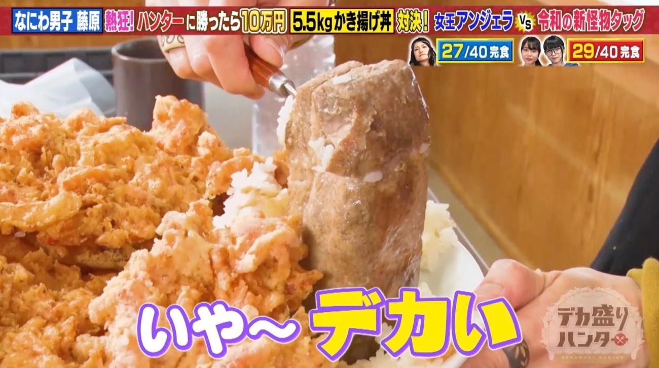記事画像