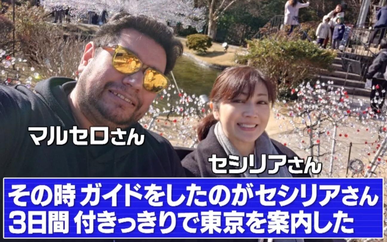 記事画像