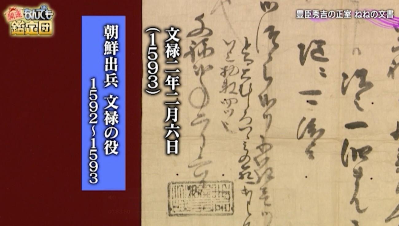 記事画像