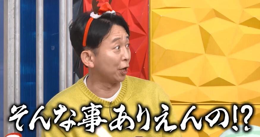 記事画像