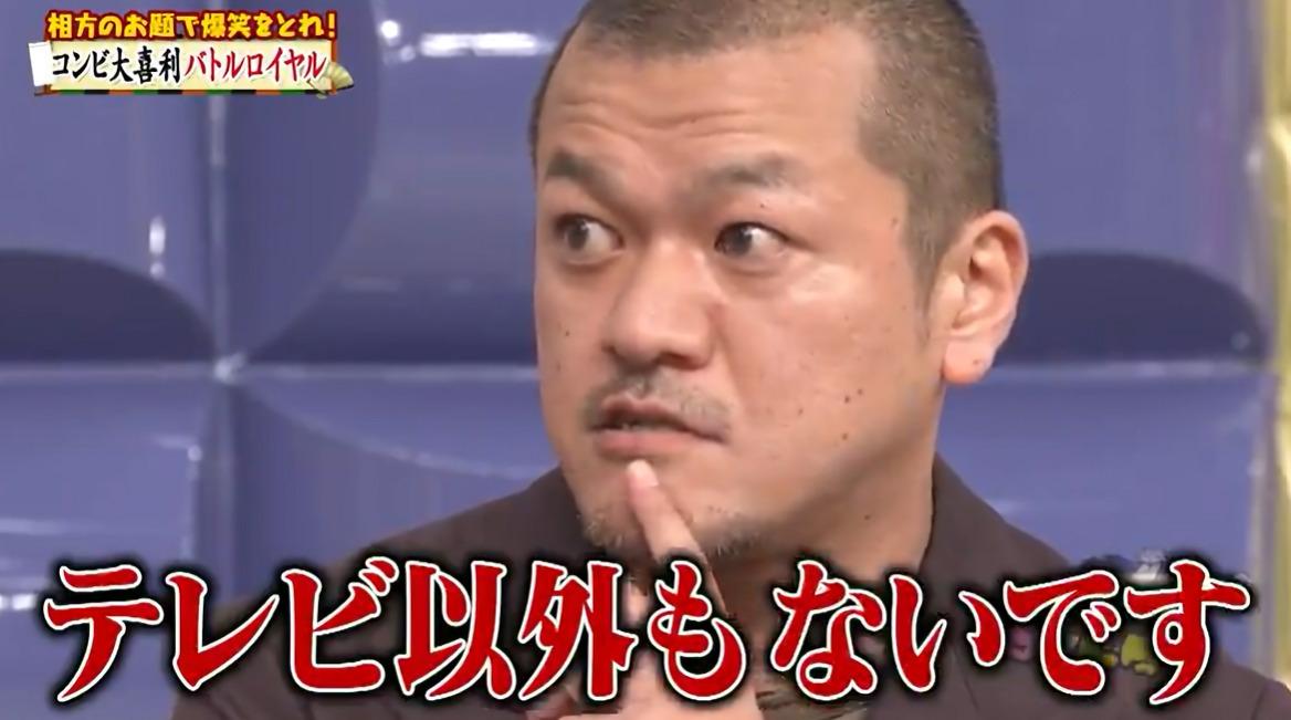 記事画像
