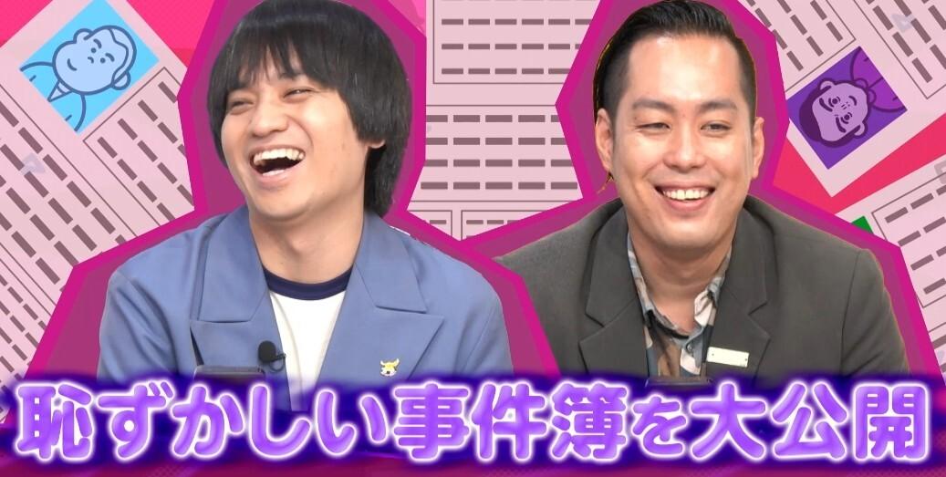 記事画像