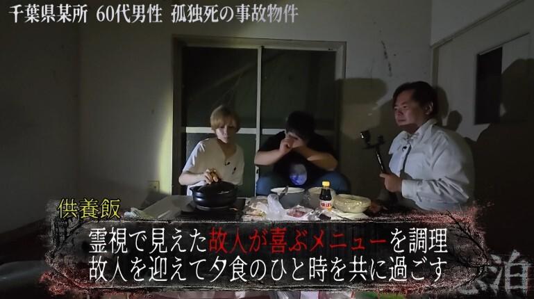 記事画像