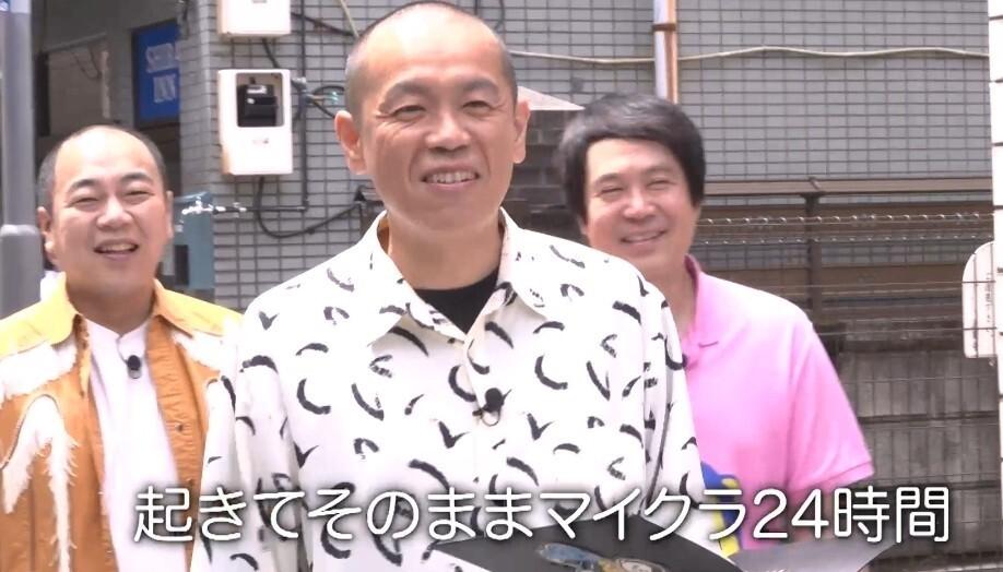 記事画像