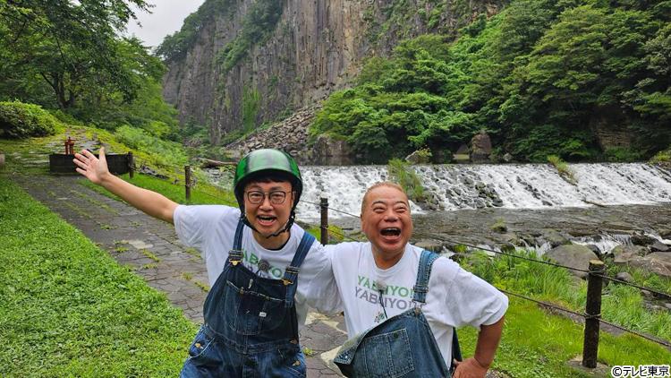 記事画像