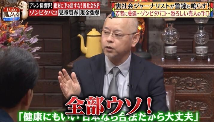 じっくり