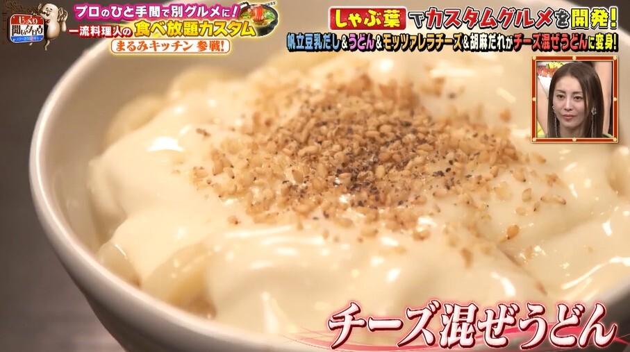 記事画像