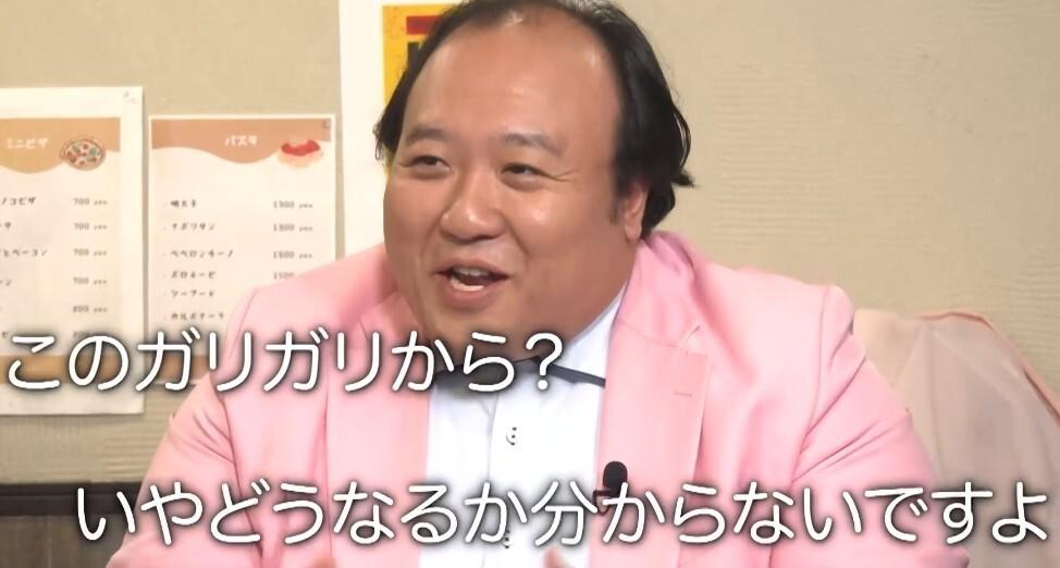 記事画像