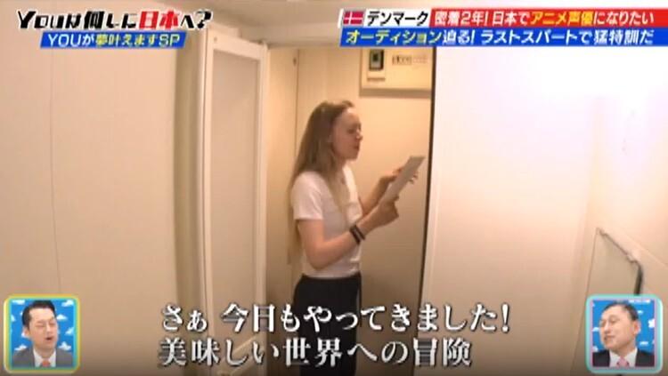 記事画像
