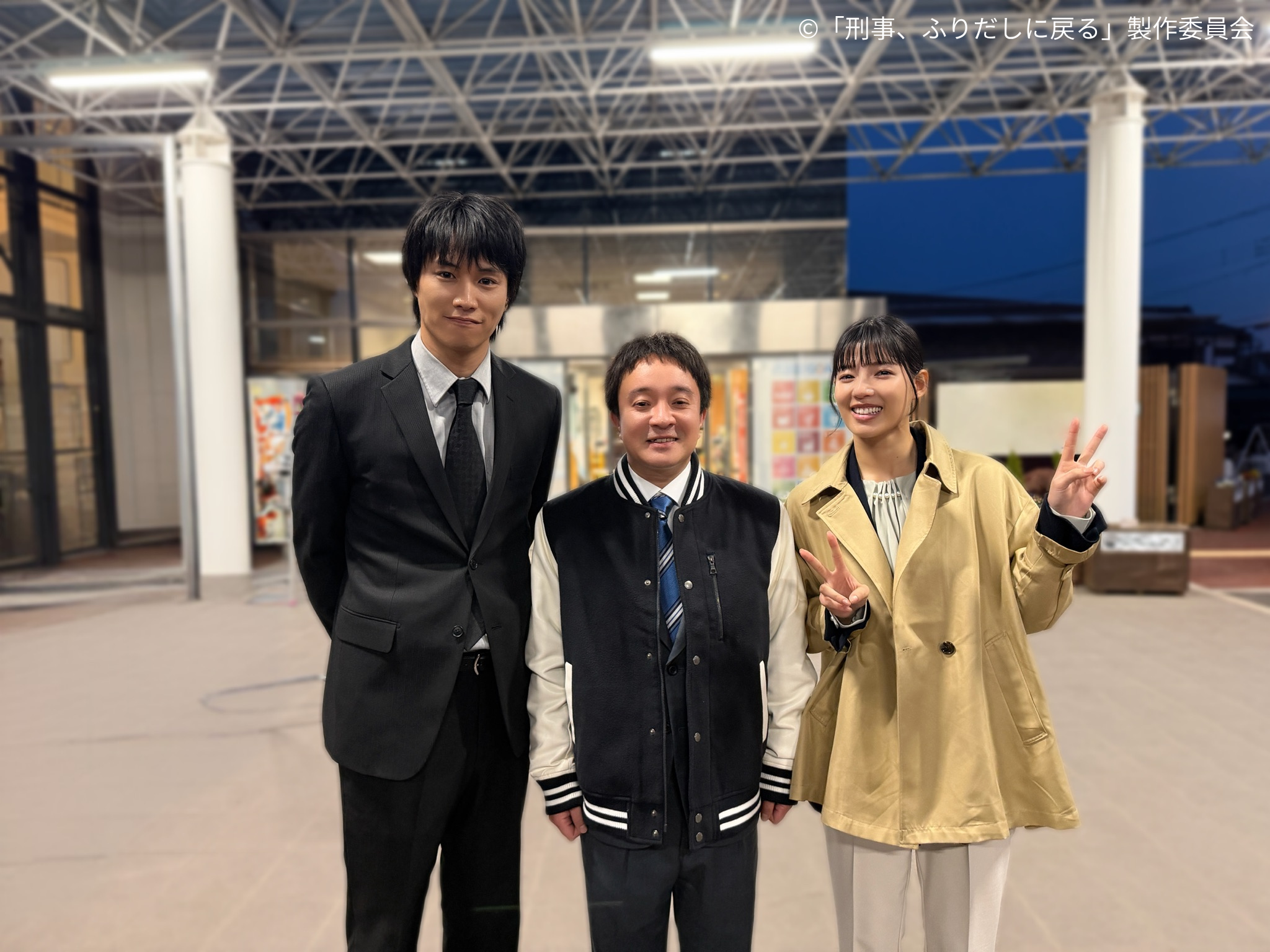 演者も驚く演出の知られざる裏側｜「刑事、ふりだしに戻る」