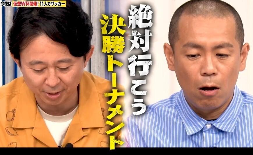 記事画像
