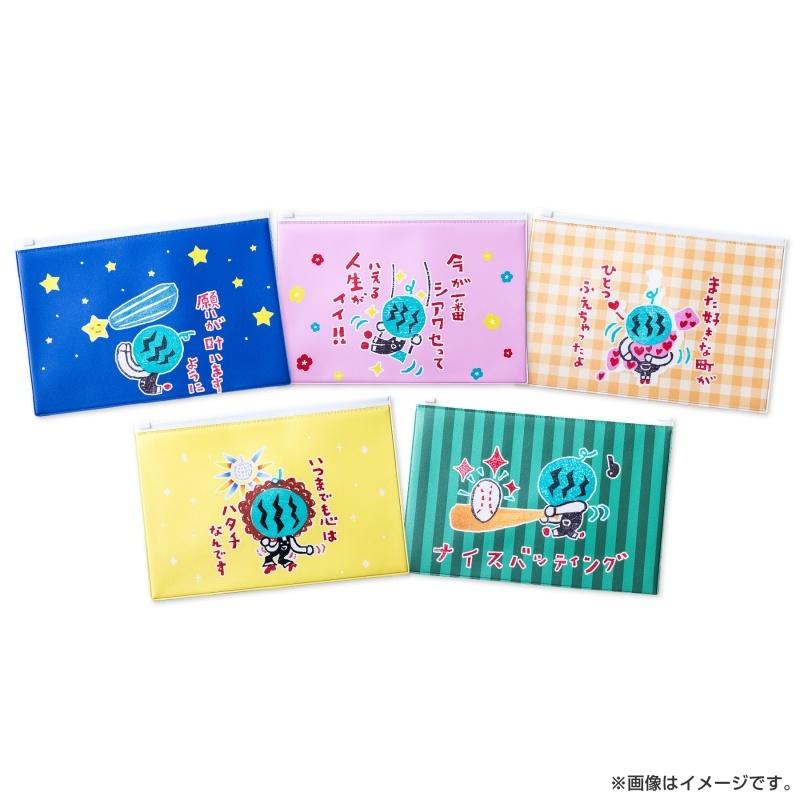 『出川哲朗の充電させてもらえませんか?』オンラインくじが8月20日(木)より販売開始!【豪華限定グッズ】が今だけ勢ぞろい!