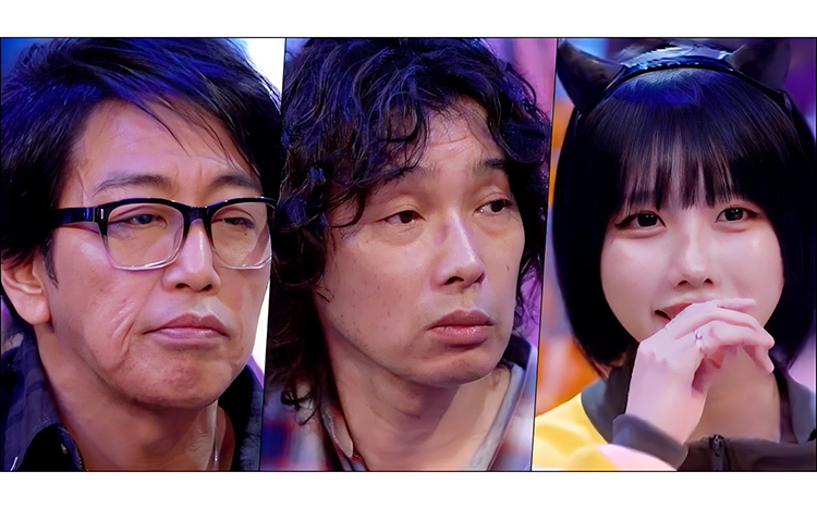 あのちゃん×岡村靖幸×斉藤和義が即興ラブソング作り！テーマは”大人の