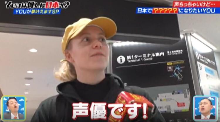 記事画像