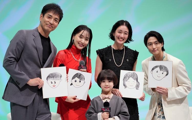 公認不倫”を描く！沢村一樹、連ドラ初監督「『カット』を忘れて『OK