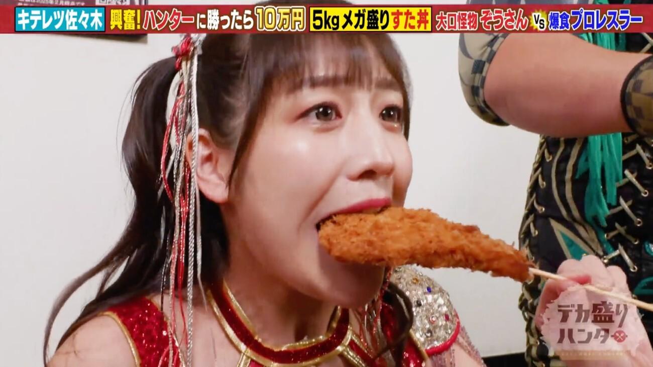 記事画像
