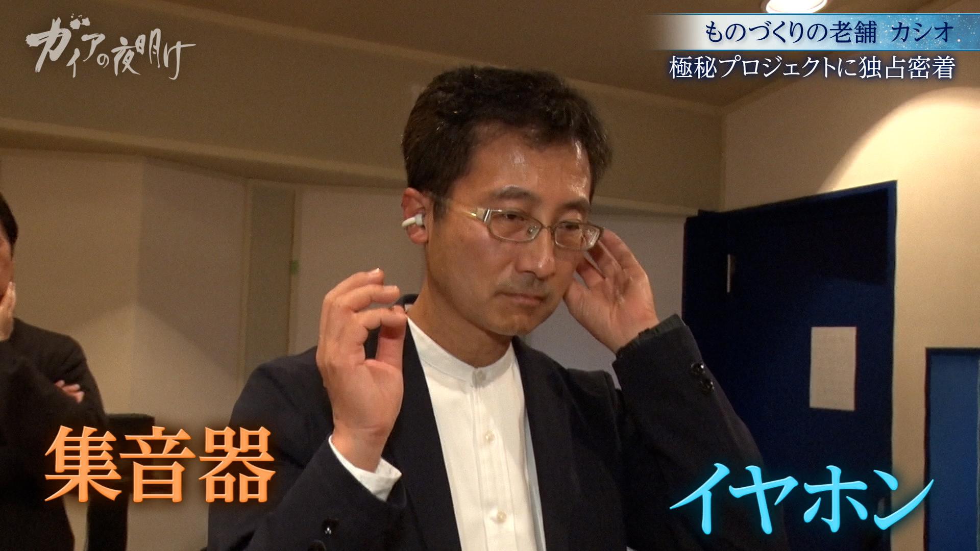 記事画像