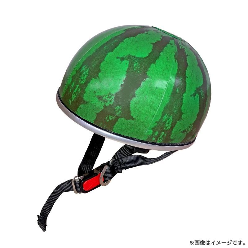 『出川哲朗の充電させてもらえませんか?』オンラインくじが8月20日(木)より販売開始!【豪華限定グッズ】が今だけ勢ぞろい!