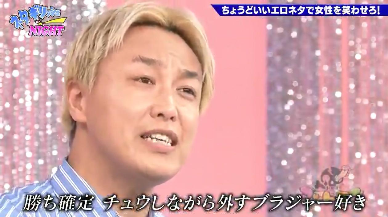 記事画像