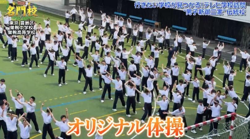 記事画像