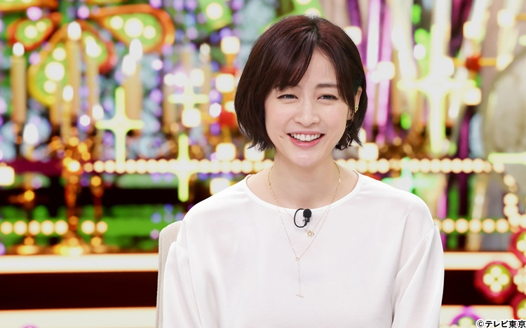 新井恵理那