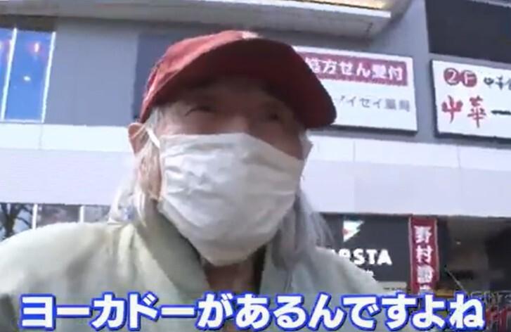 家ついて行って