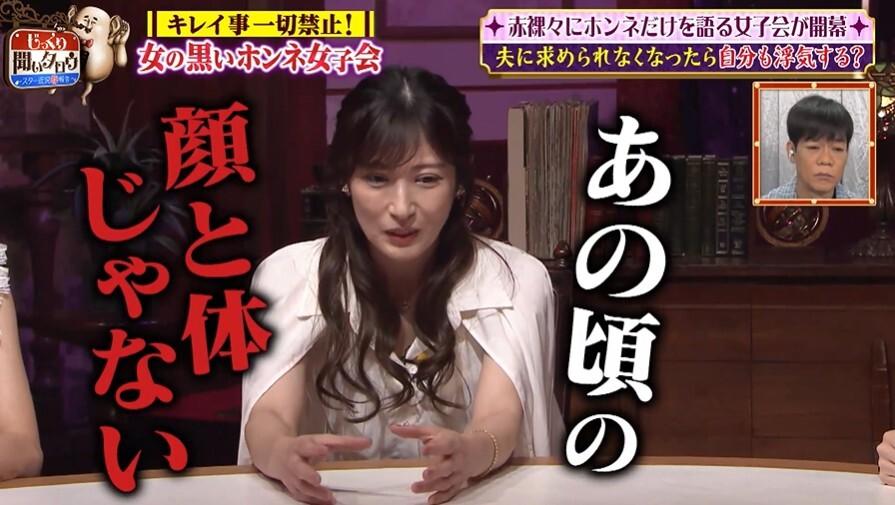じっくり