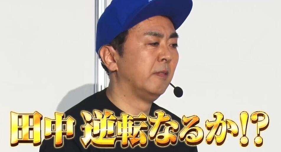 記事画像