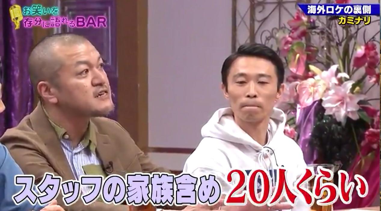 記事画像