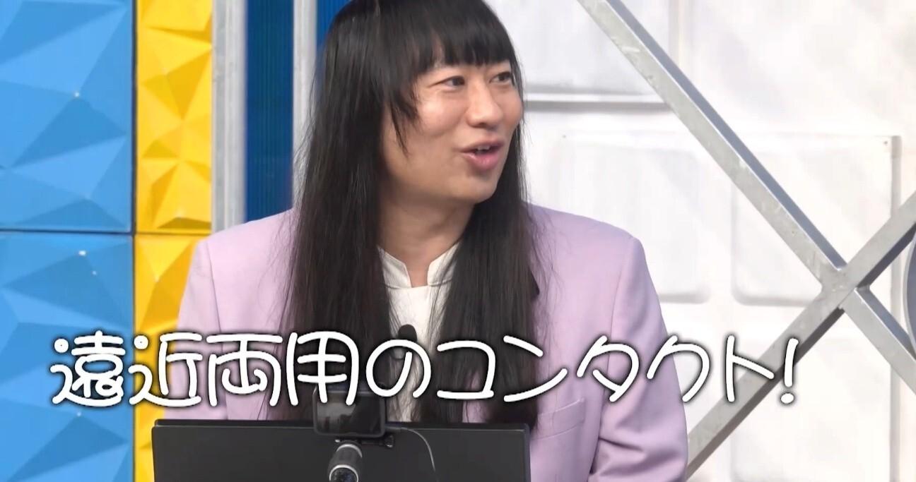 記事画像