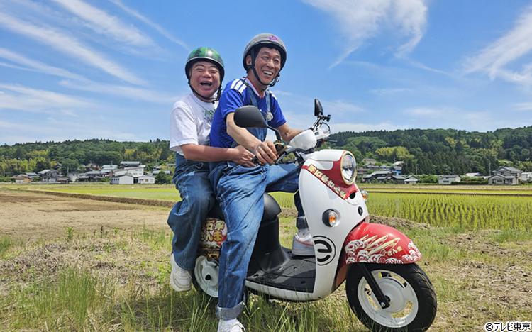 出川哲朗の充電させてもらえませんか？▽春爛漫の関西！【奈良⇒大阪