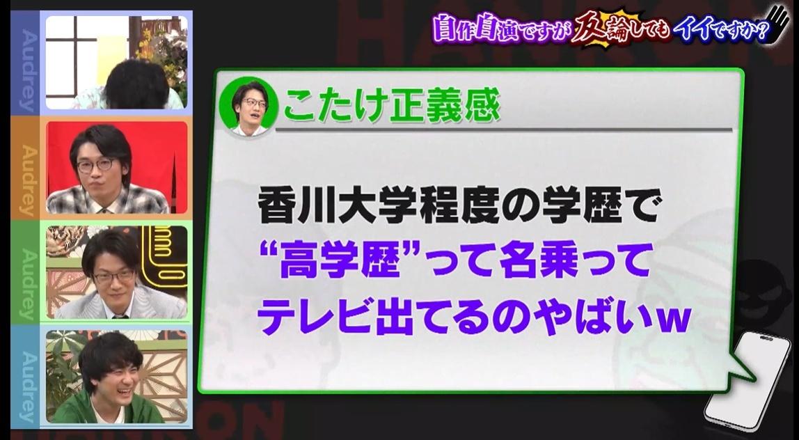 記事画像