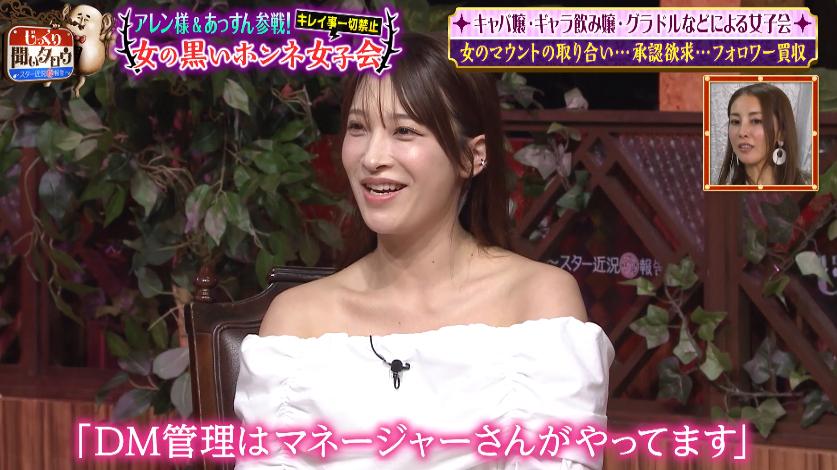 じっくり