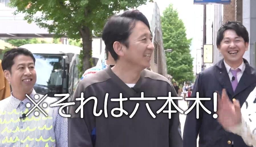 有吉ぃぃ