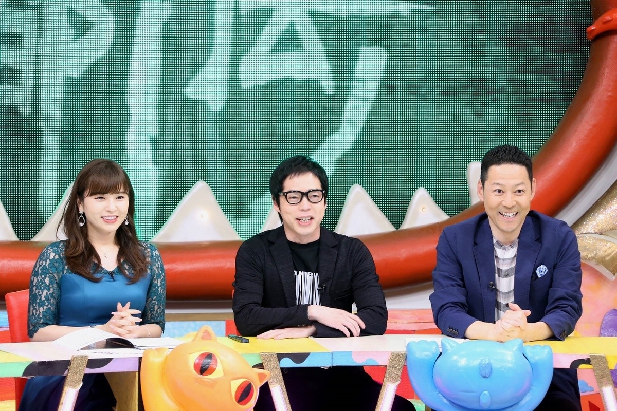 角谷暁子アナウンサーが語る！「やりすぎ都市伝説」の気になる舞台裏[1]